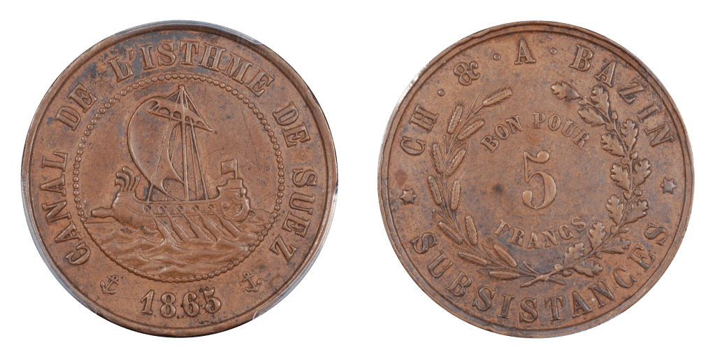 Obverse and reverse of token from Ch & A Bazin for use at Suez Canal